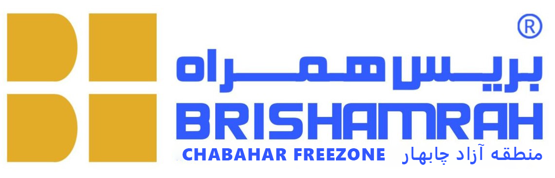 brismobile
